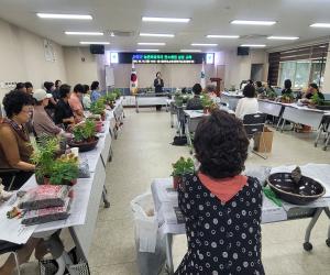 '산청군, 농촌여성리더 탄소중립 실천 교육 추진'