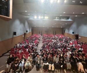 '산청군, 군민교양강좌 성황리 개최'