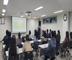 '산청군, 찾아가는 도민 인권학교 운영'