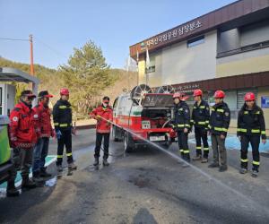 '산청군 삼장면, 산불방지 합동점검 실시'