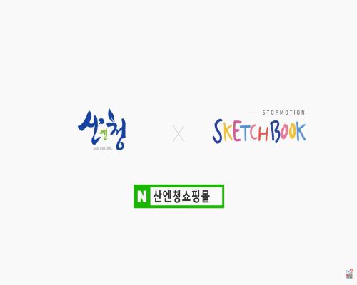 제22대 국회의원선거 정책선거 홍보영상 이미지