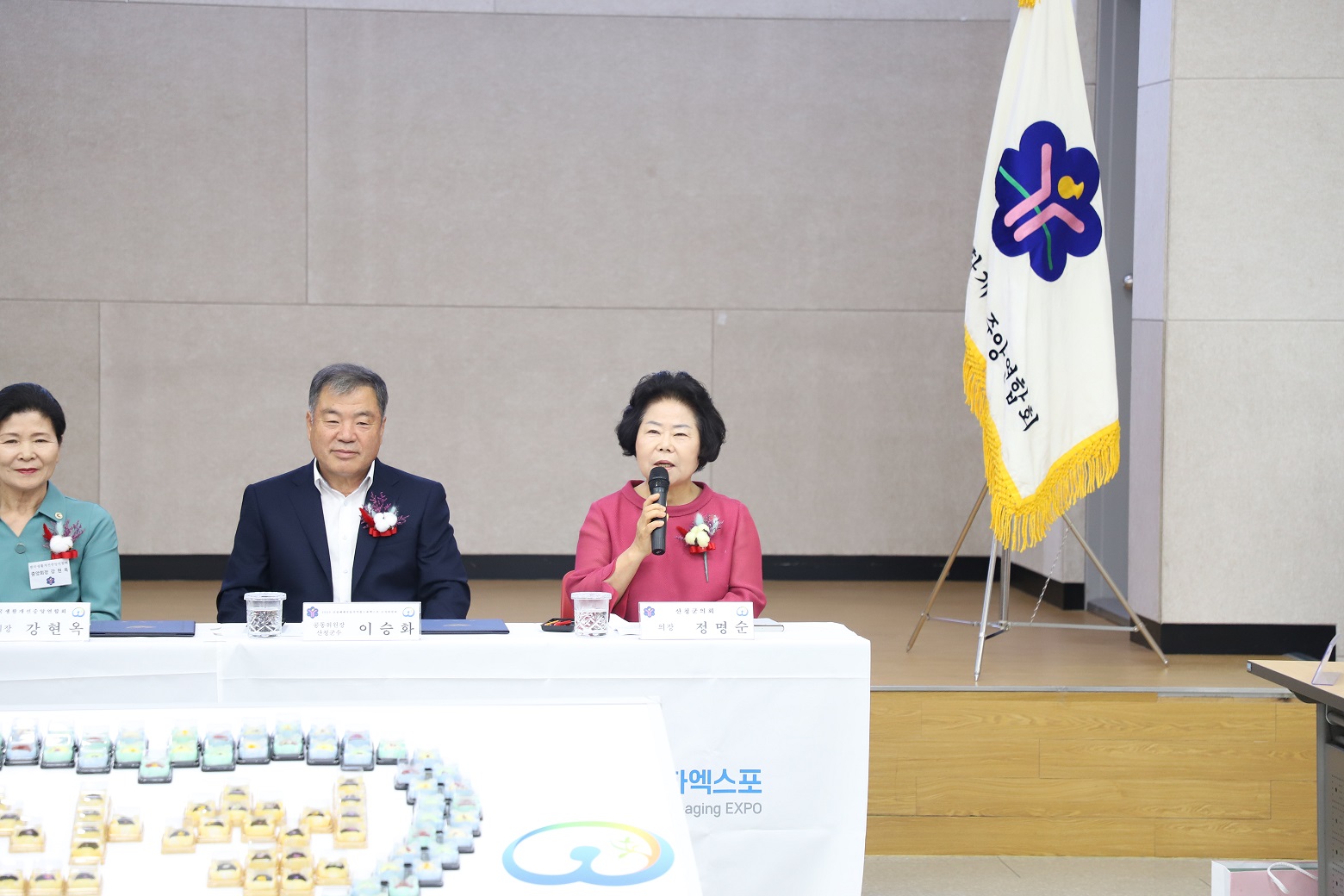 한국생활개선중앙연합회- 조직위원회 업무협약식 3