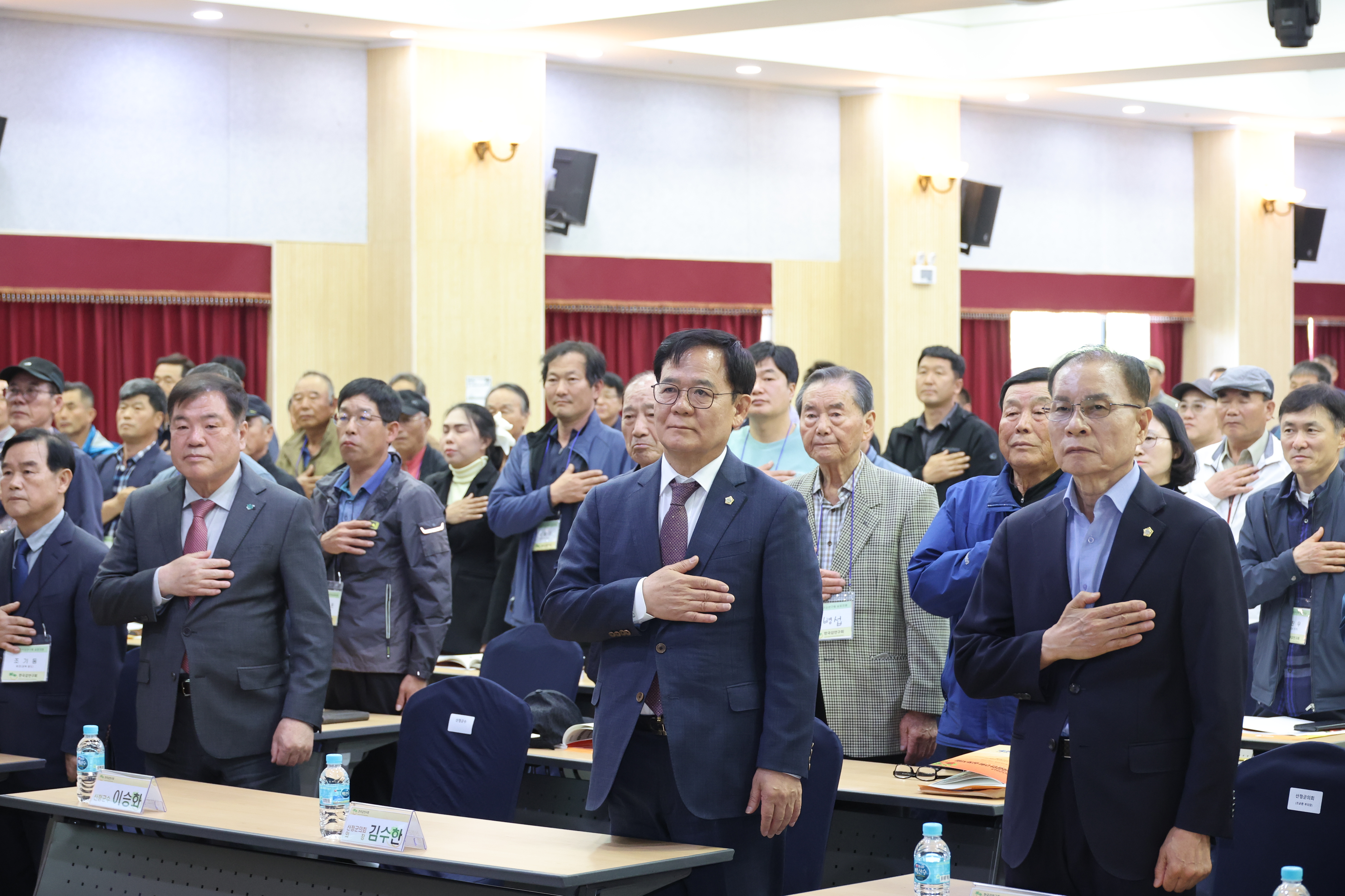 한국 감연구회 심포지엄 2