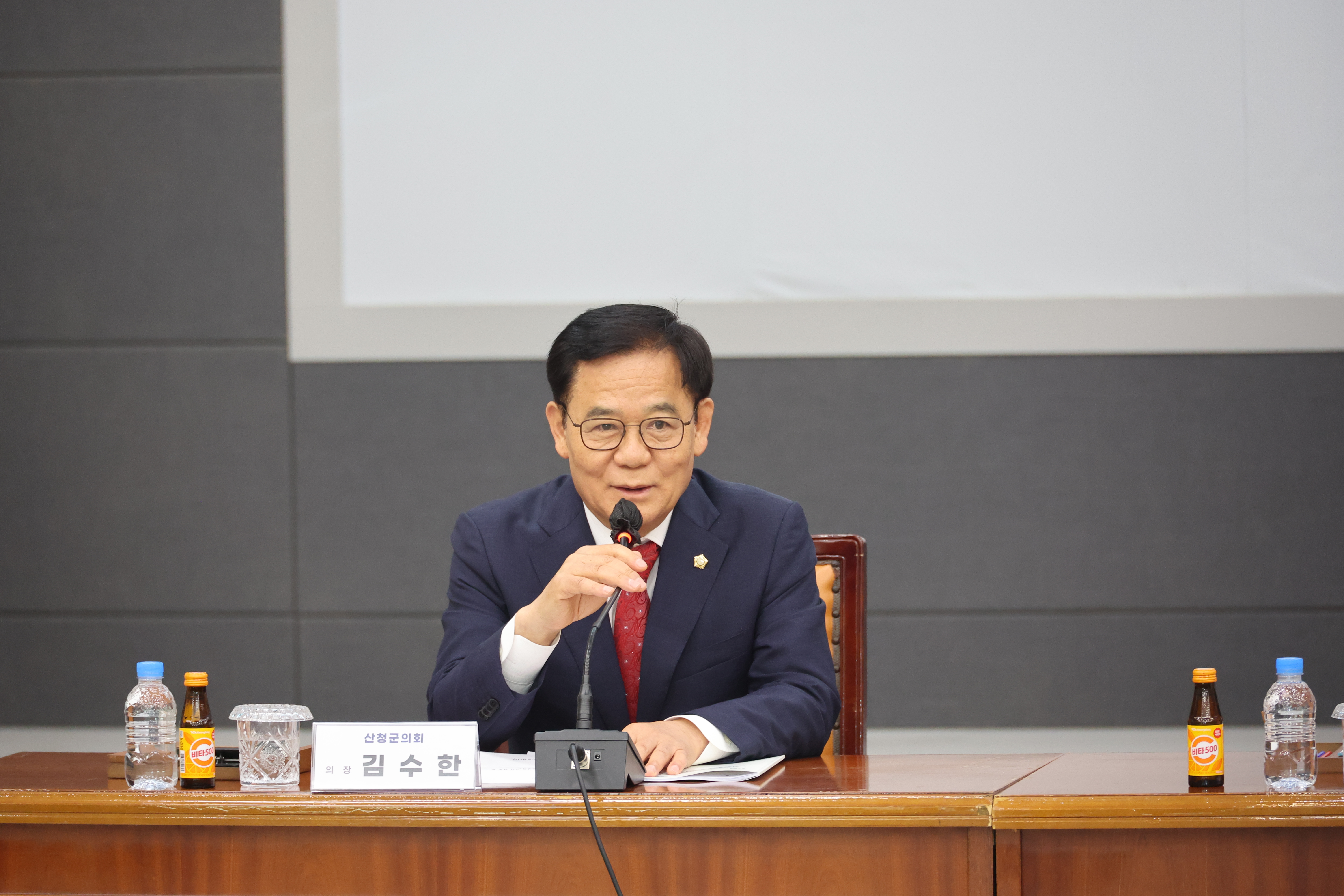 정책 간담회 2