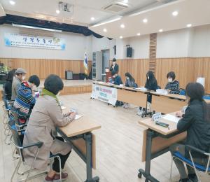 '산청 청소년 ‘우동이’ 추진 연합간담회'
