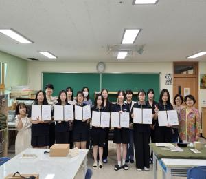 '산청군, 청소년 굿즈개발단 운영 마무리'