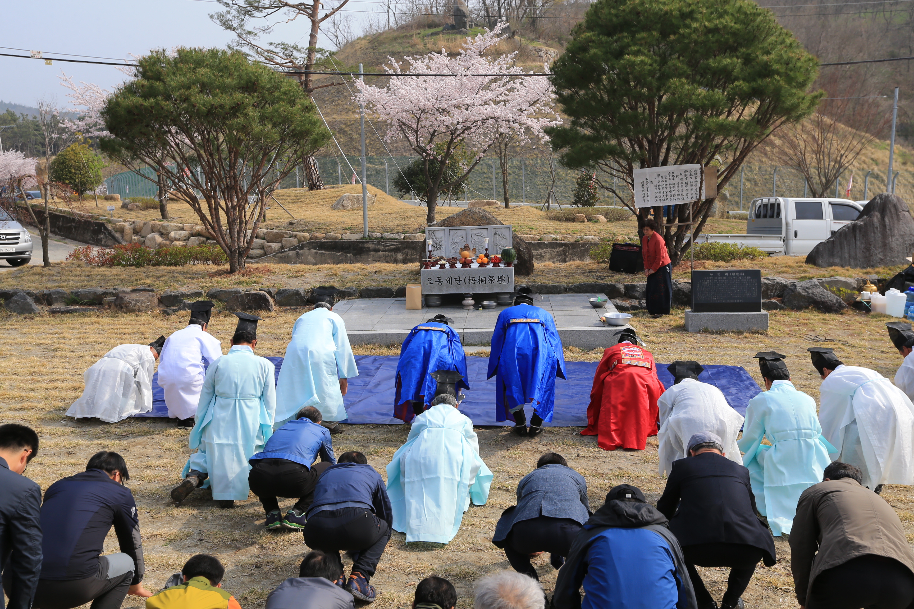 2017.4.9. 오부면 오동제례 1