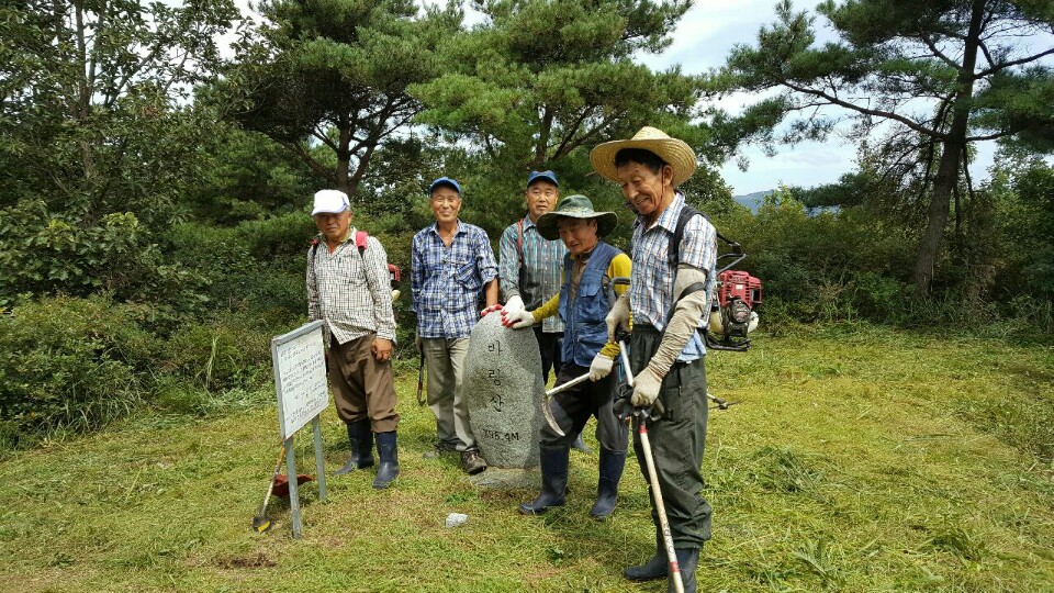 소롱산악회 바랑산 풀베기 2