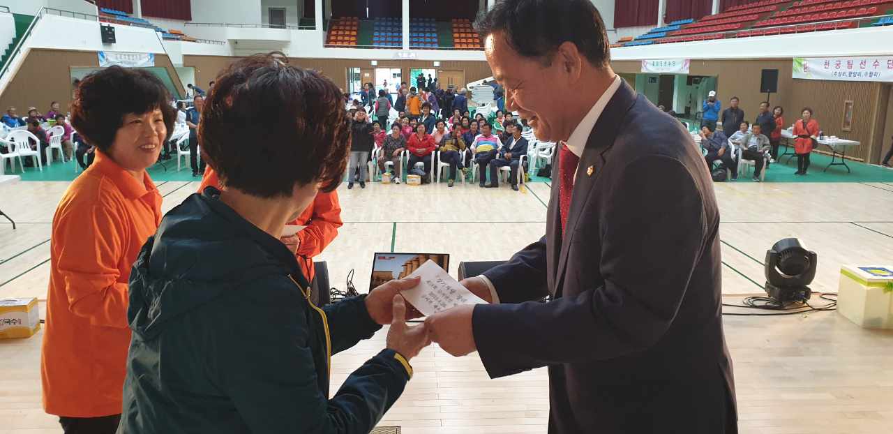 2019년 금서면민 체육대회 2