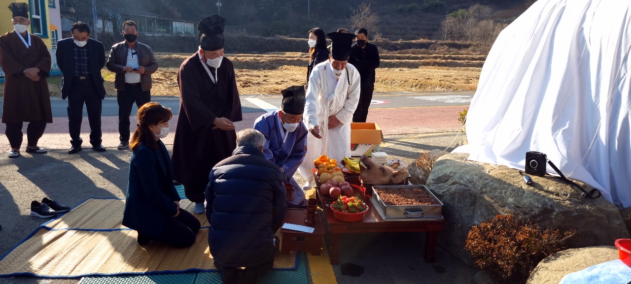 신등면사무소 표지석 제막식 2