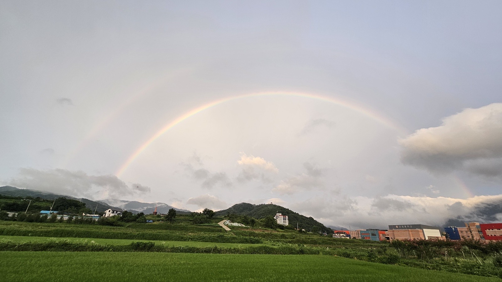 산청읍 무지개 전경 1