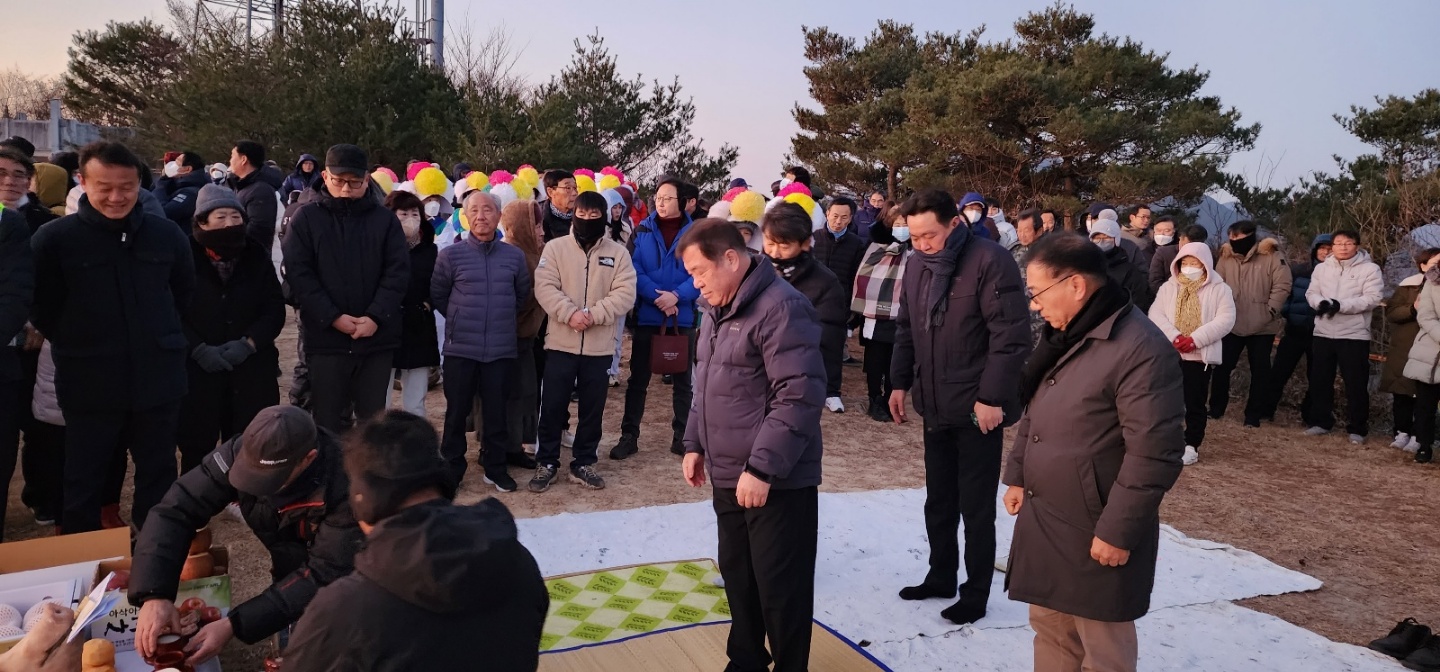 2024년 단성면 해맞이 행사 개최 1