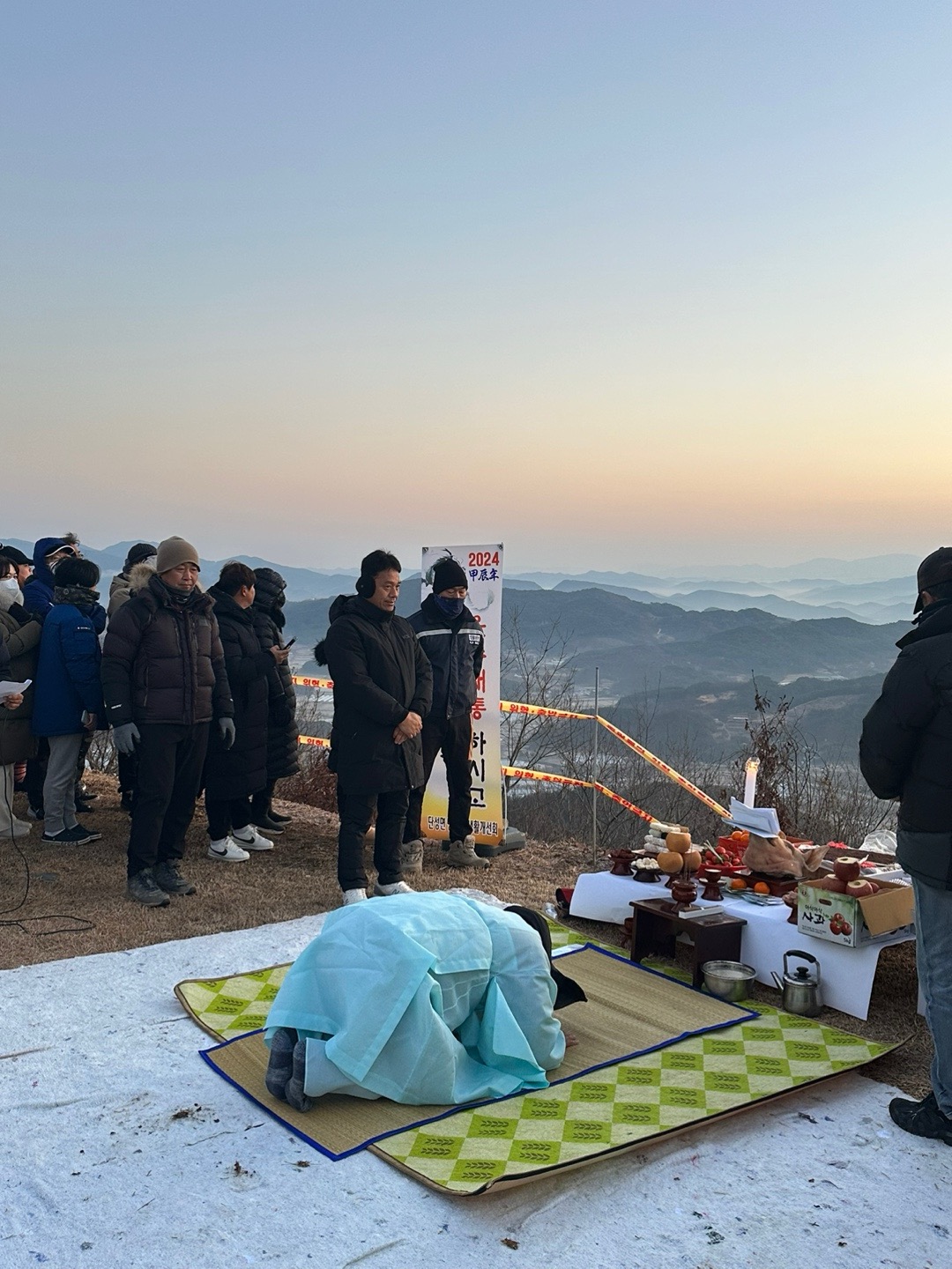 2024년 단성면 해맞이 행사 개최 2