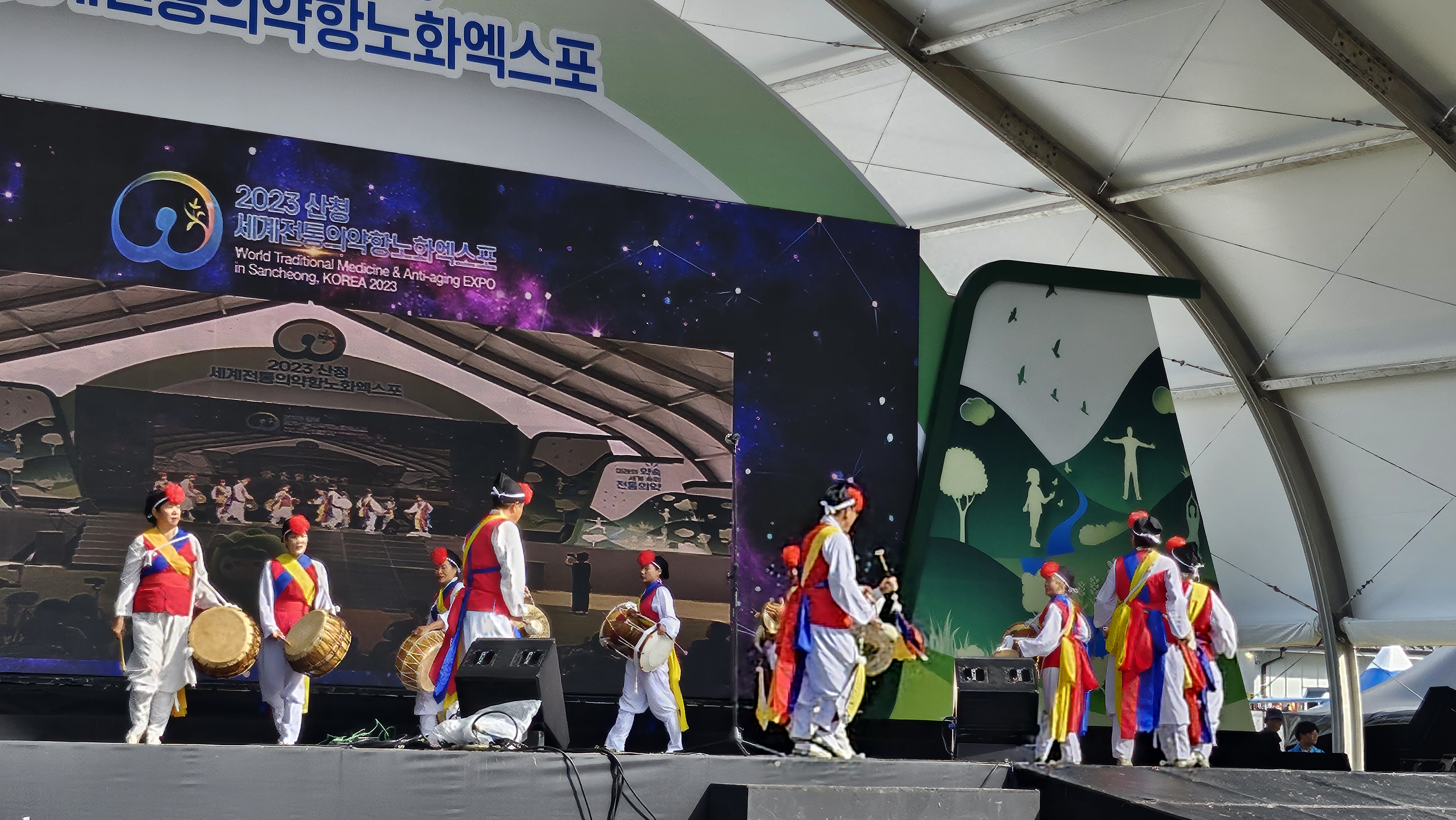 [2023.09.18.] 2023산청엑스포 양성평등주간행사 오부면풍물단 공연 1