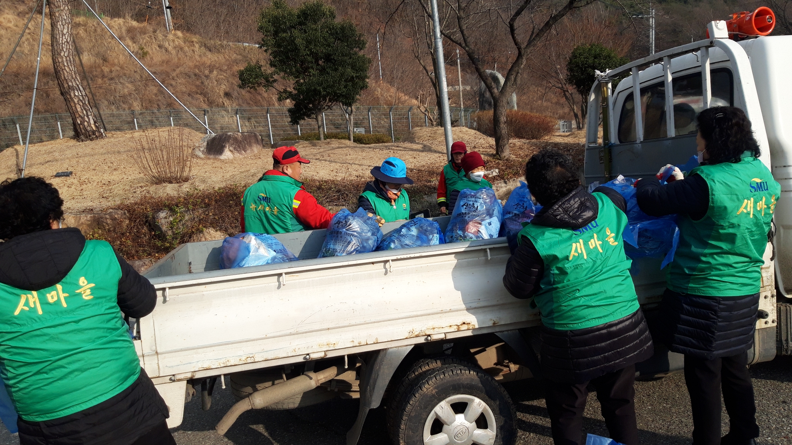 [2023.01.18.] 설날맞이 국토대청결 1