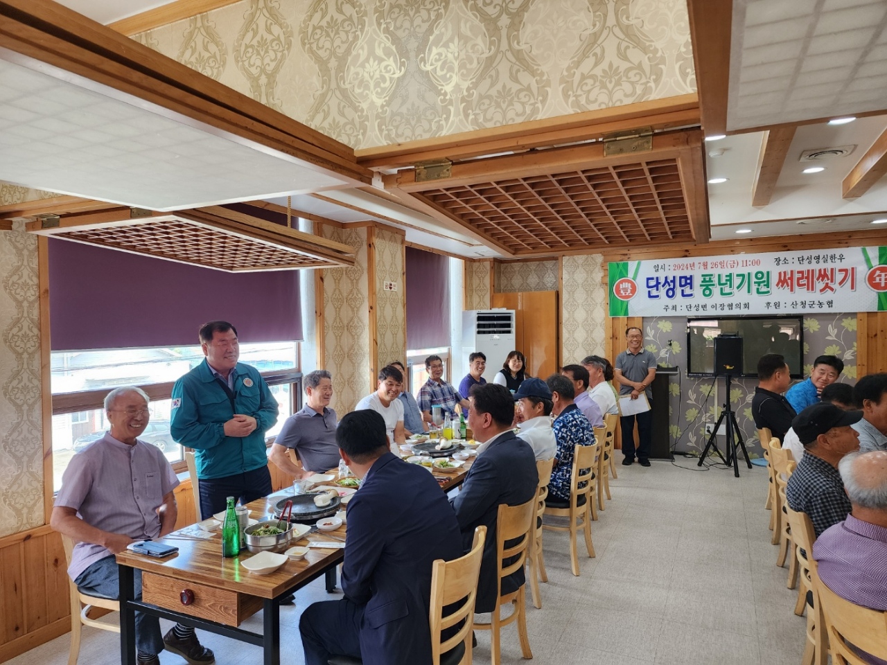 단성면 풍년기원 써레씻기 행사 개최 1