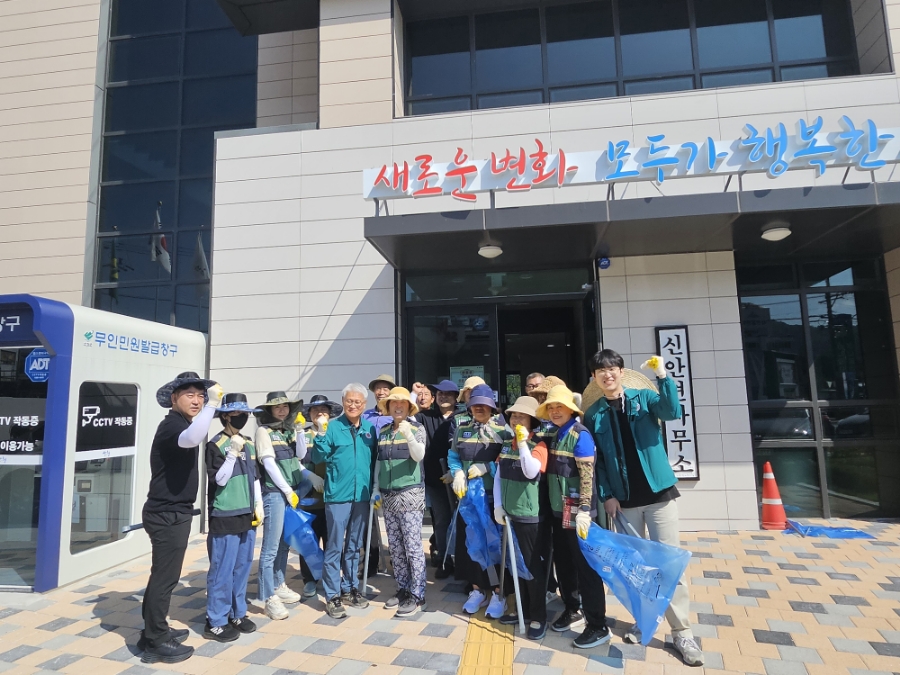 2024 추석맞이 국토대청결운동 1