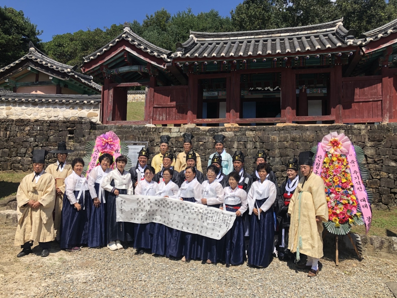 단성향교 추기석전 대제봉행 1