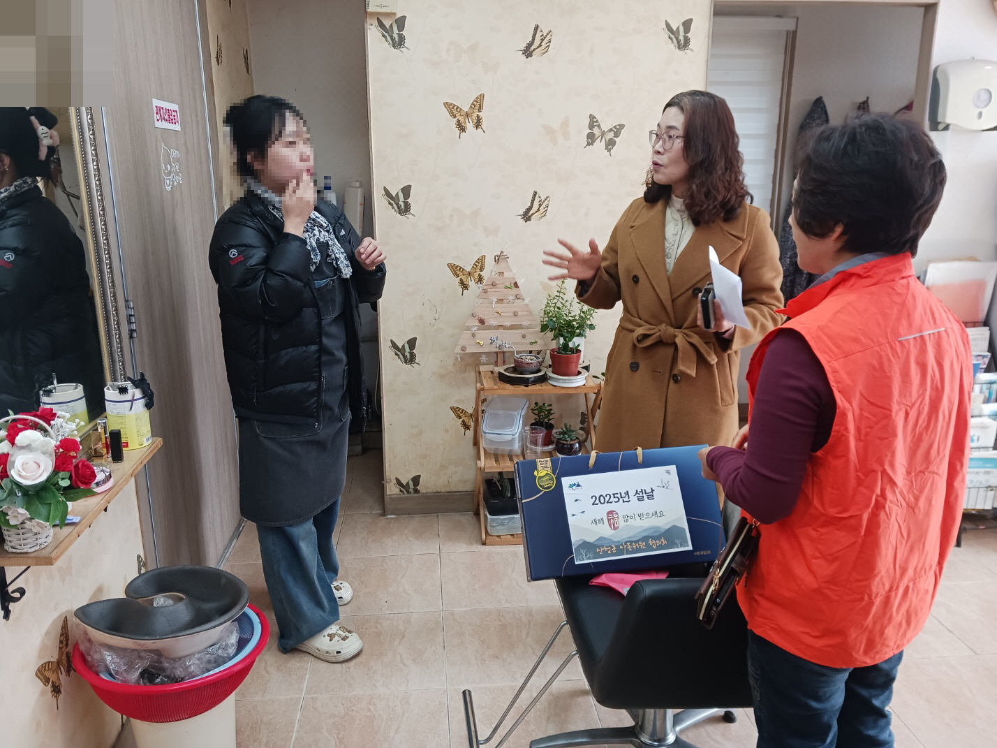 2025년 설맞이 시천면 저소득층 및 사회복지시설 위문 1