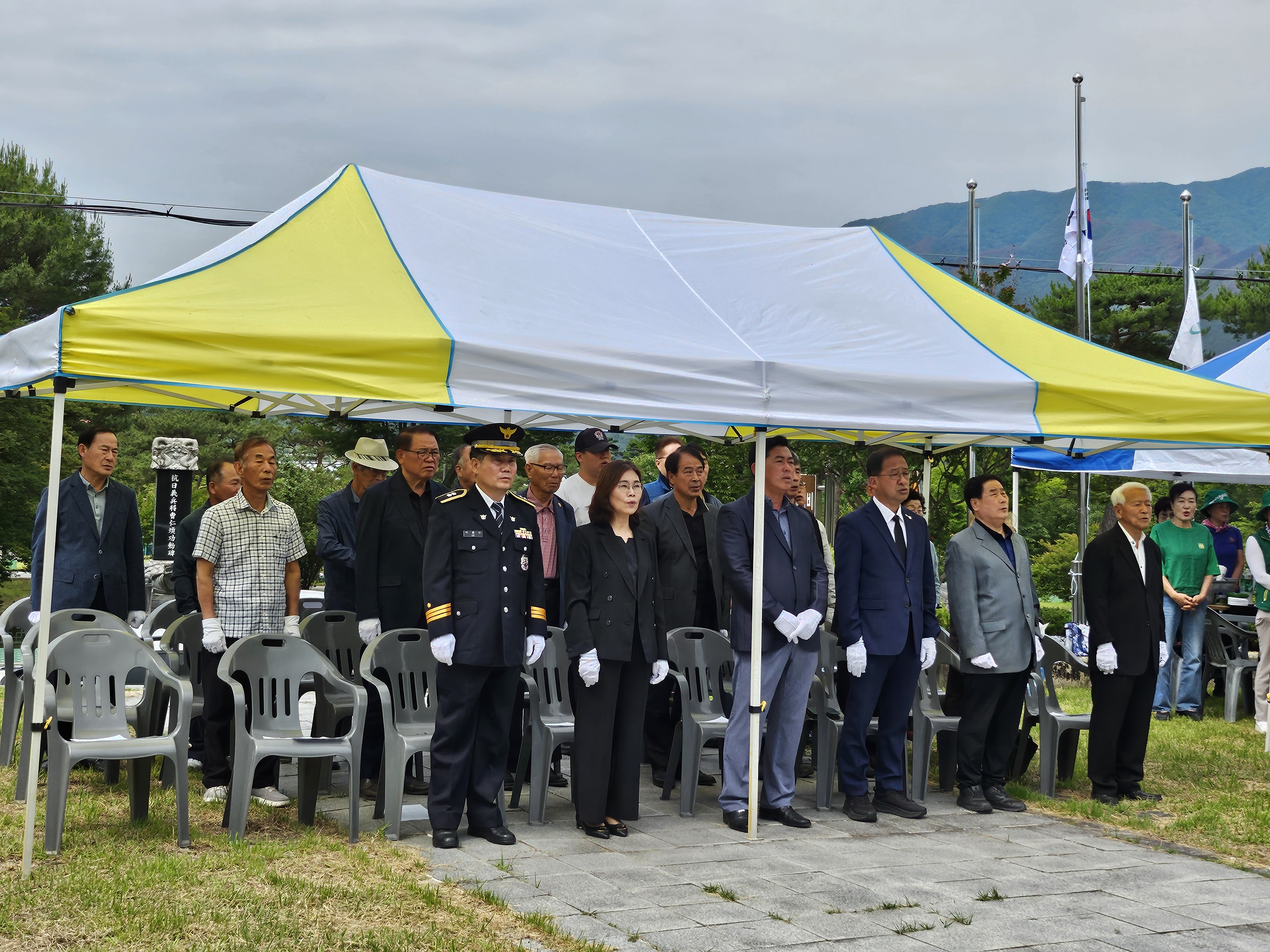 제70회 현충일 추념식(시천면) 1