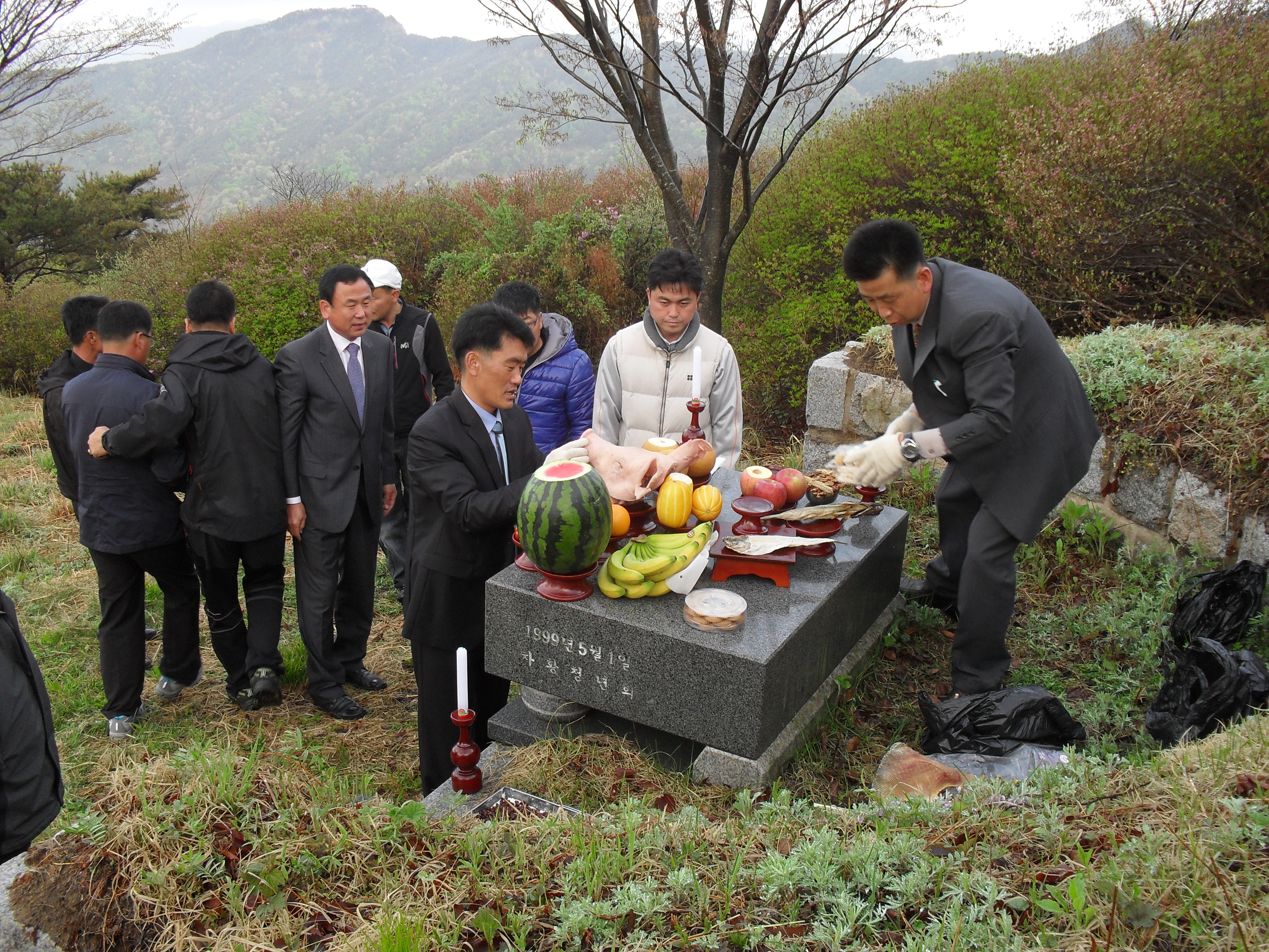 제29회 황매산 풍년제 및 철쭉 큰잔지 (산신제례) 1