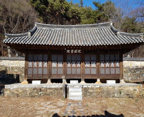 산청 완계서원 (山淸 浣溪書院) 이미지