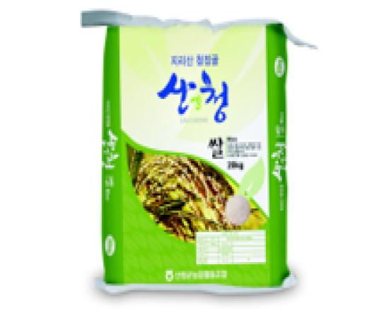 산엔청쌀