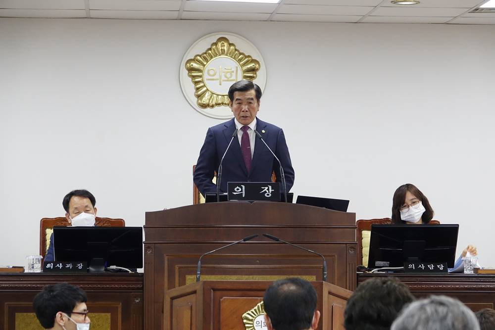 제266회 임시회