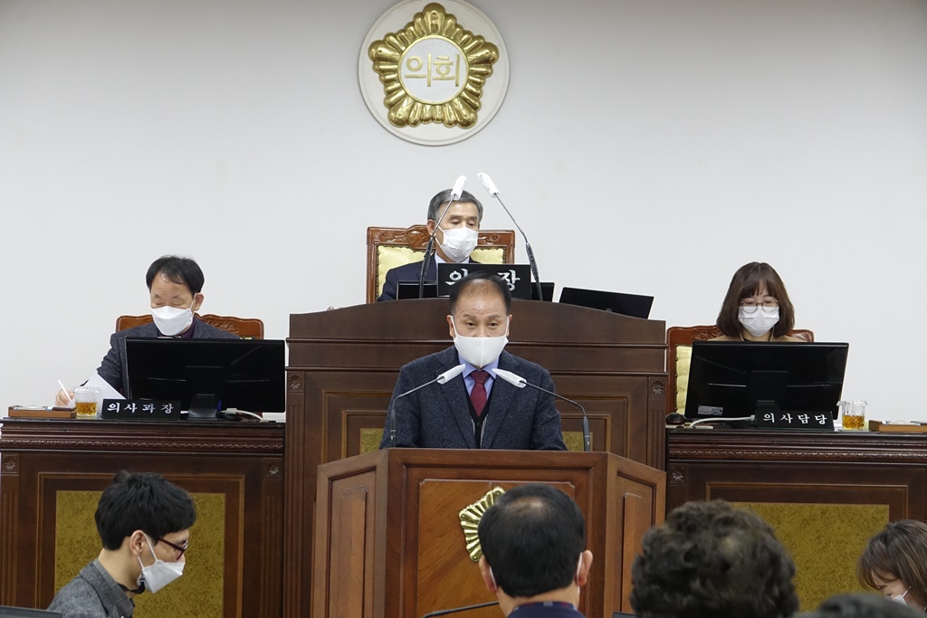 5분자유발언
