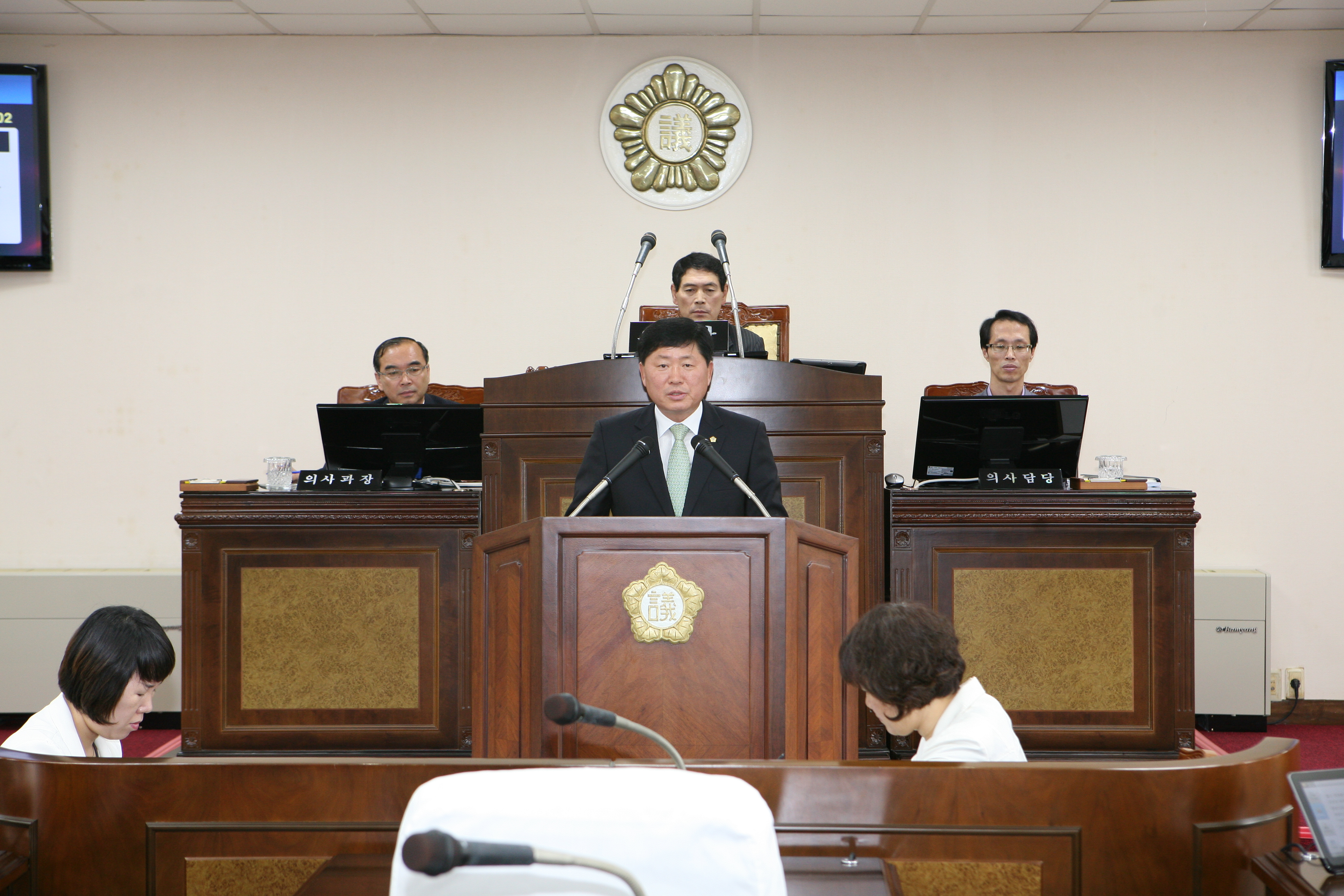 5분자유발언