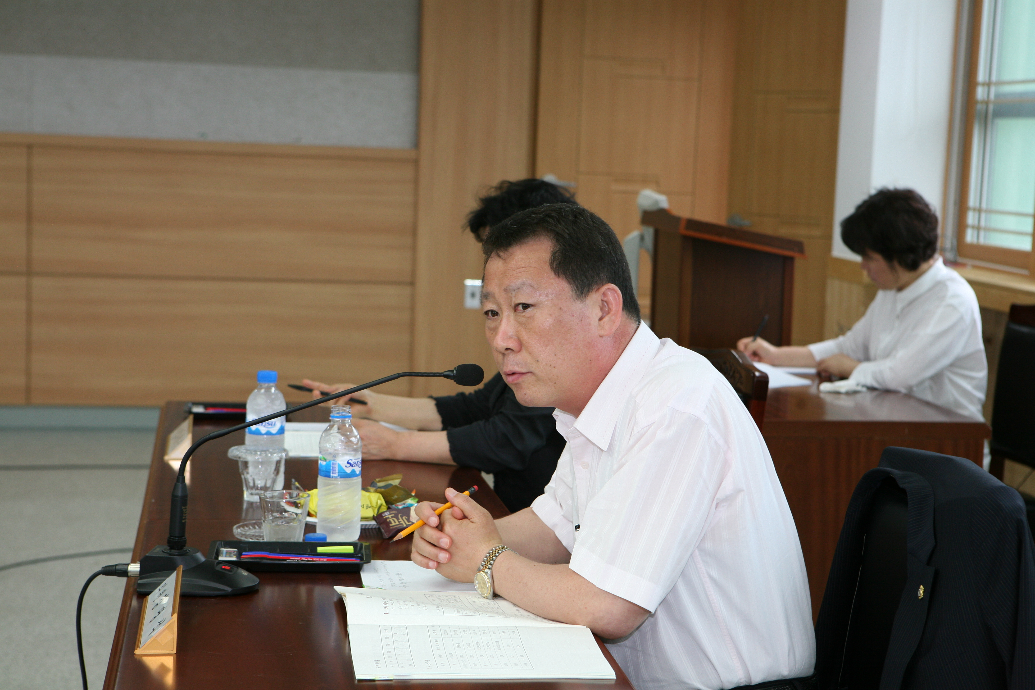 행정사무감사