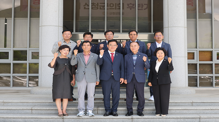 의회이미지 1