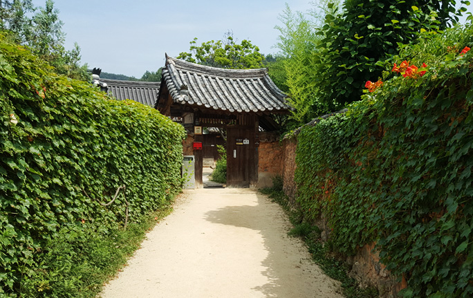 Namsa Yedam Village1