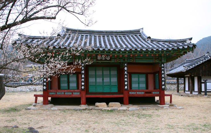 Historic Site of Jo Sik1