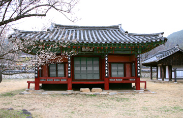 Historic Site of Jo Sik