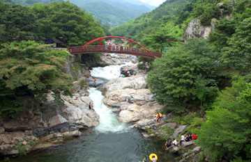 Jimak Valley