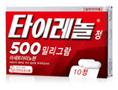 타이레놀정 500mg 이미지