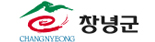 창녕박물관