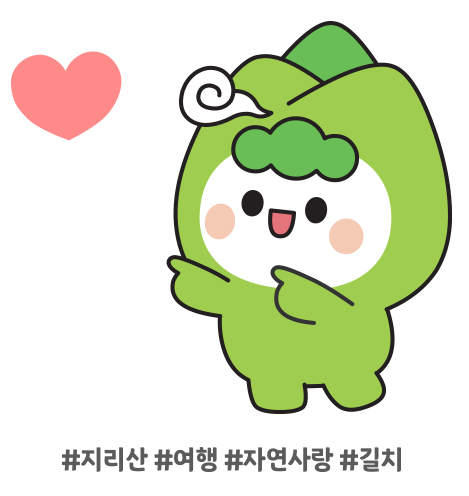 산이 캐릭터