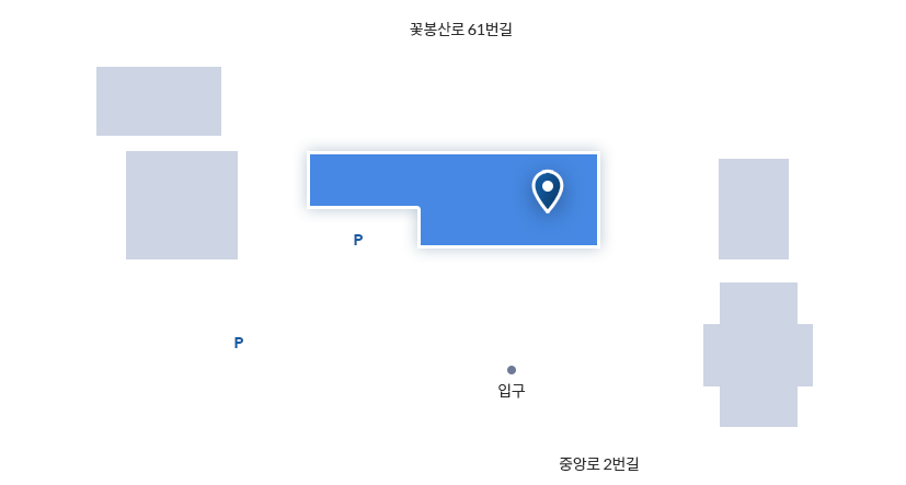 청사 배치도. 왼쪽 상단부터 시계방향으로 꽃봉산로 61번길, 본관(현재위치), 신관, 산청군 의회, 중앙로 2번길, 입구, 주차장, cctv통합 관제센터, 후생관이 위치해 있습니다.