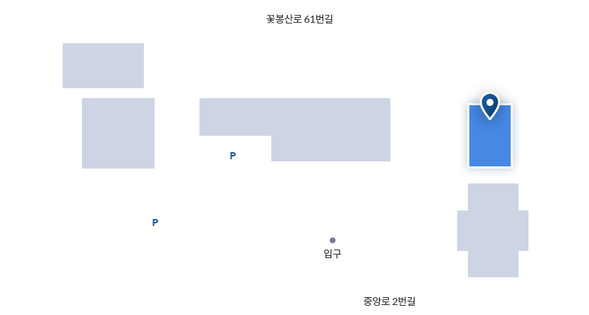 청사 배치도. 왼쪽 상단부터 시계방향으로 꽃봉산로 61번길, 본관, 신관(현재위치), 산청군 의회, 중앙로 2번길, 입구, 주차장, cctv통합 관제센터, 후생관이 위치해 있습니다.