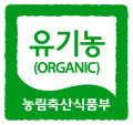 유기농(ORGANIC) 농림축산식품부