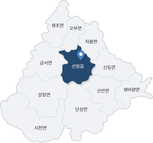 산청군 지도 (산청읍 활성화 표시) - 생초면, 오부면, 차황면, 신등면, 생비량면, 금서면, 산청읍, 신안면, 삼장면, 단성면, 사천면 순으로 있는 지도