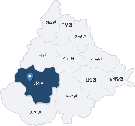 산청군 지도 (삼장면 활성화 표시) - 생초면, 오부면, 차황면, 신등면, 생비량면, 금서면, 산청읍, 신안면, 삼장면, 단성면, 사천면 순으로 있는 지도