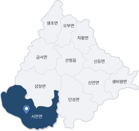 산청군 지도 (시천면 활성화 표시) - 생초면, 오부면, 차황면, 신등면, 생비량면, 금서면, 산청읍, 신안면, 삼장면, 단성면, 사천면 순으로 있는 지도